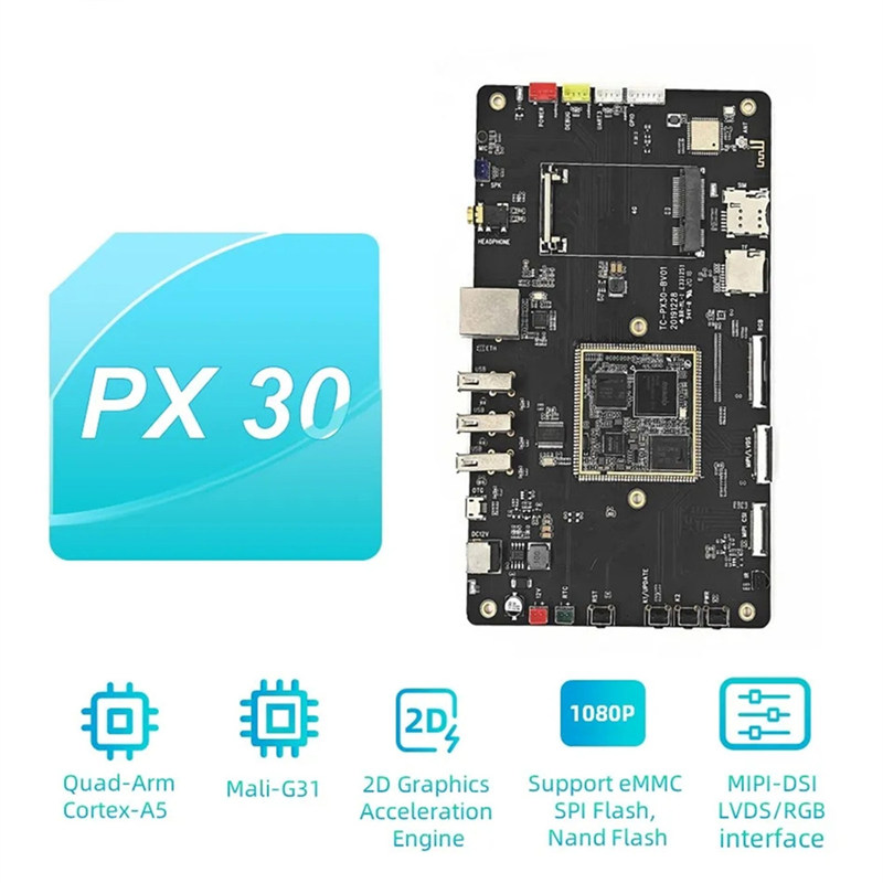 RockChip PX30 четырехъядерный 64-битный совет по разработке